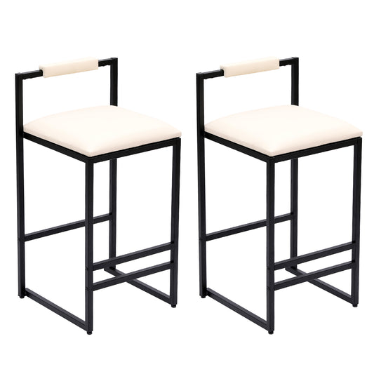 Vero Faux Leather Counter Stools, Set of 2